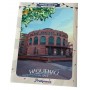 Affiche de Haguenau - 30x40 cm